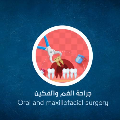 Oral and maxillofacial surgery