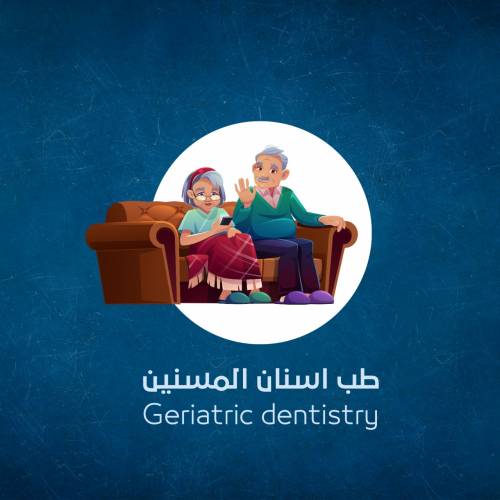 Elderly dentistry