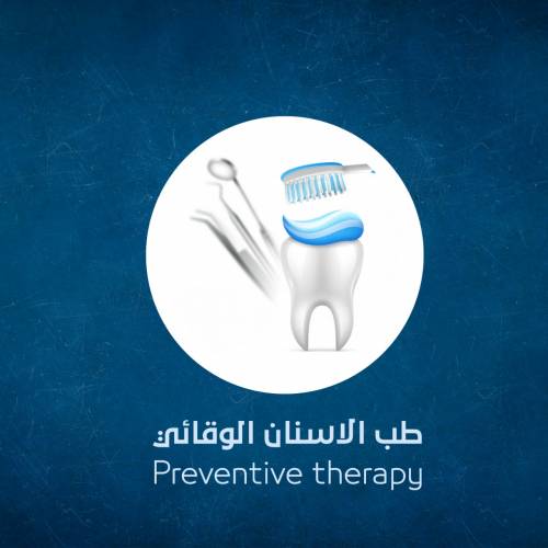 Preventive dentistry