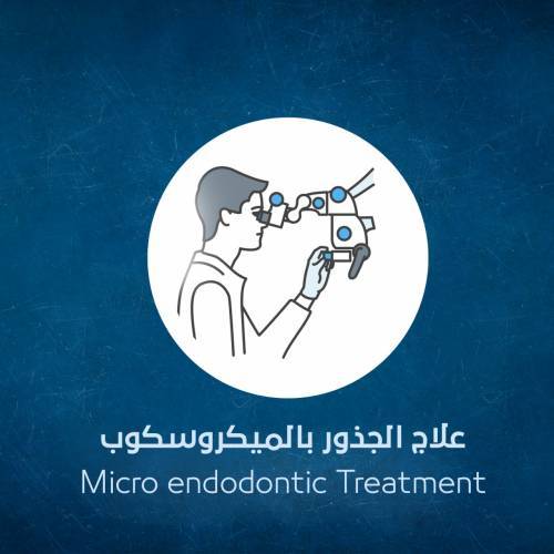 Microscopic root canal treatment